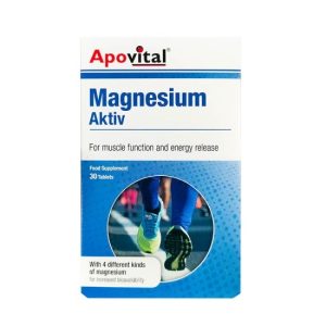 منيزيم اكتيو