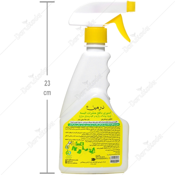 141011159052019101521