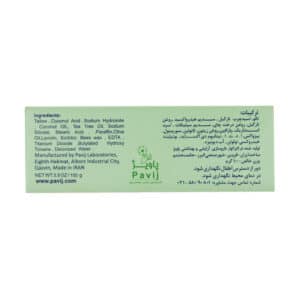 Gol-Cito-Tea-Tree-Soap-For-Oily-Skin-100-300x300