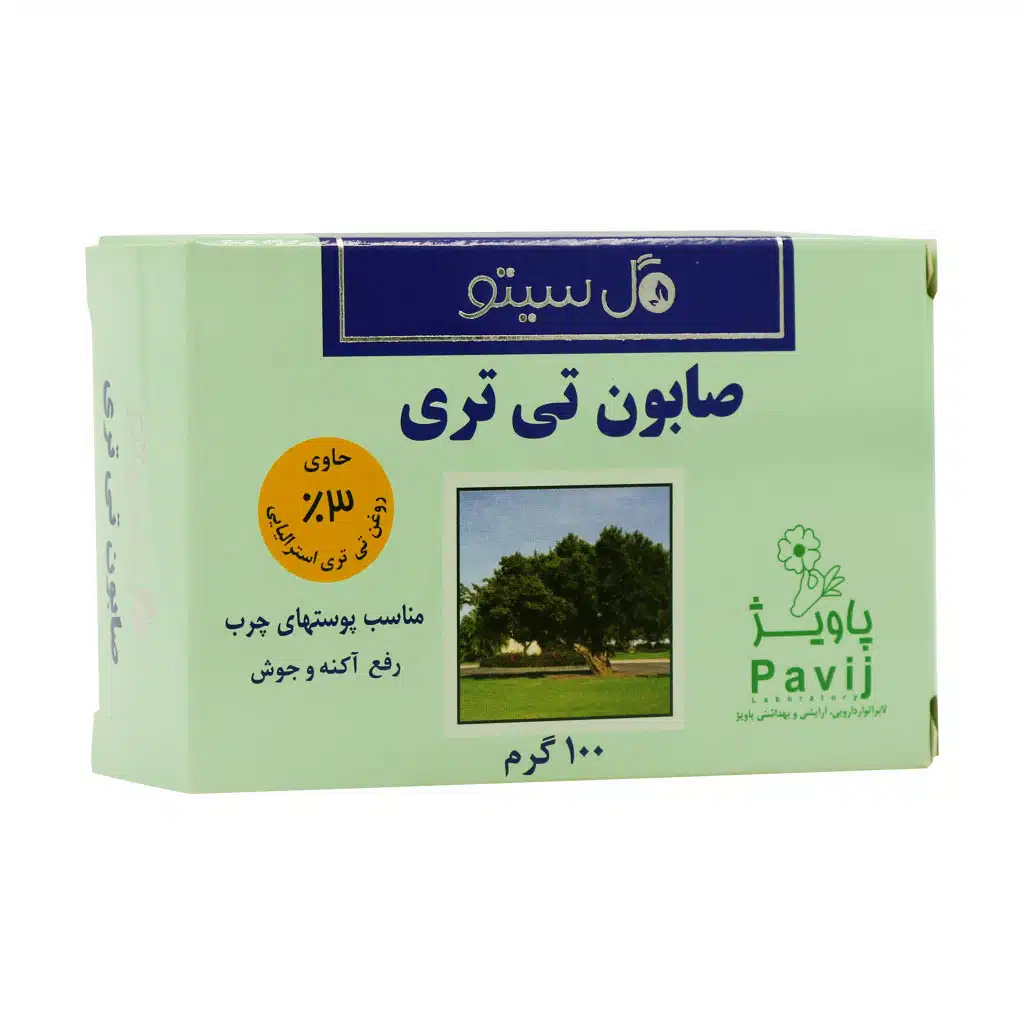 Gol-Cito-Tea-Tree-Soap-For-Oily-Skin-100-g.jpg
