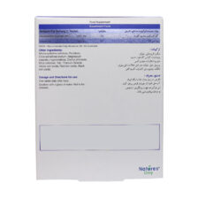 قرص کارتیژن دی مکس نیچرز اونلی 30 عد