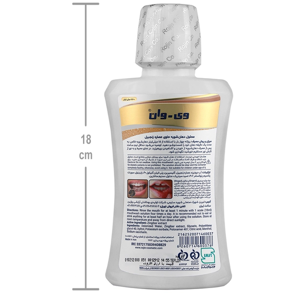 13344114425202412321