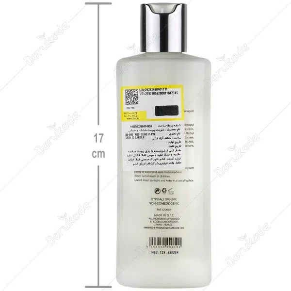 شوینده پوست خشک و حساس ام کیو