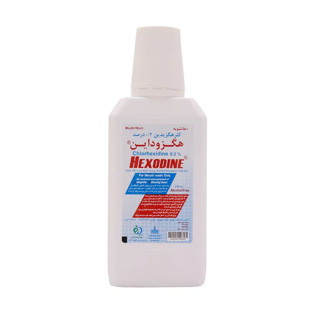 Donyaye-Behdasht-Chlorhexidine-0.2-Hexodine-Mouth-Wash-250-Ml.jpg
