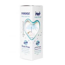 Firooz-Baby-Liquid-Talc-1-224x224