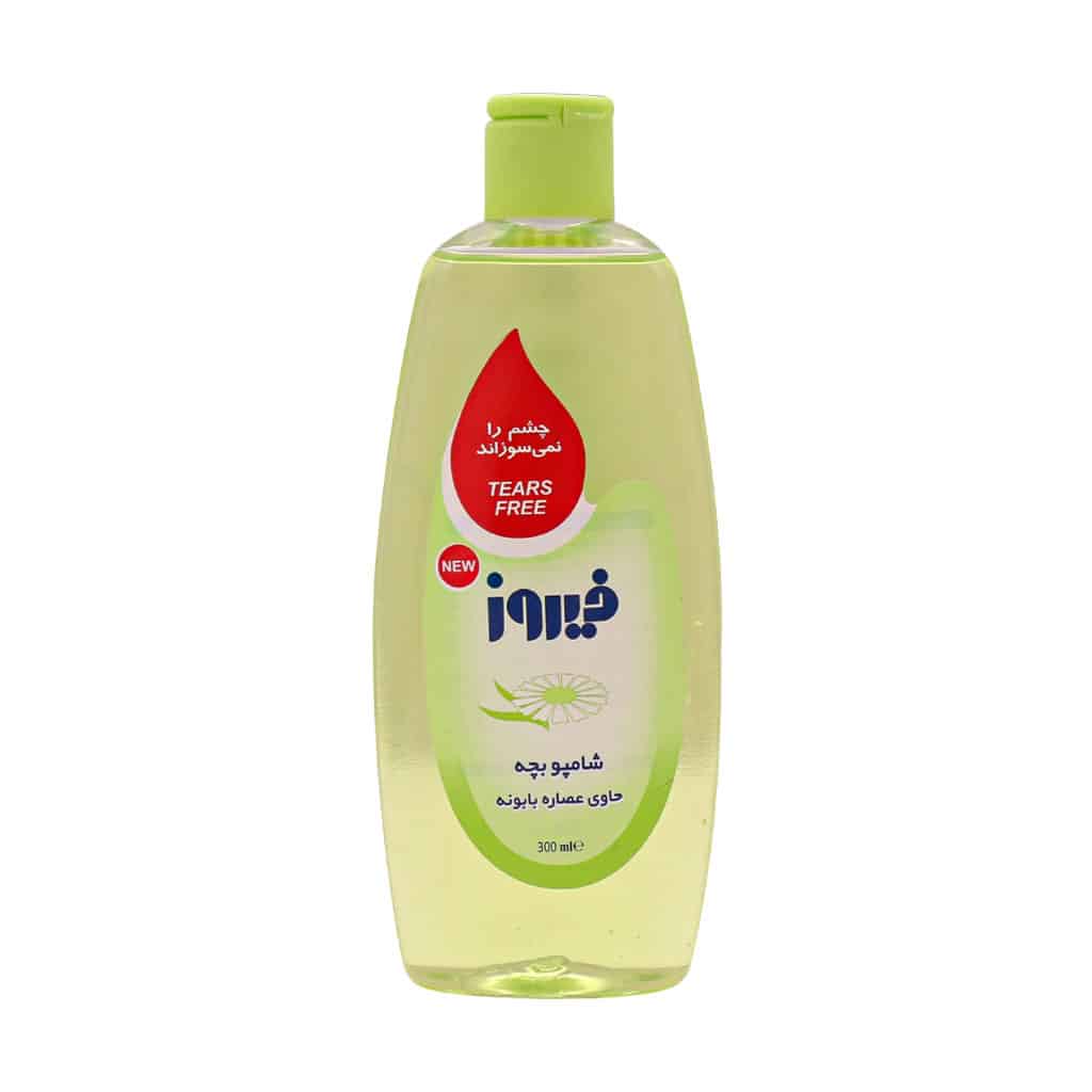 Firooz-Chamomile-Baby-shampoo-300