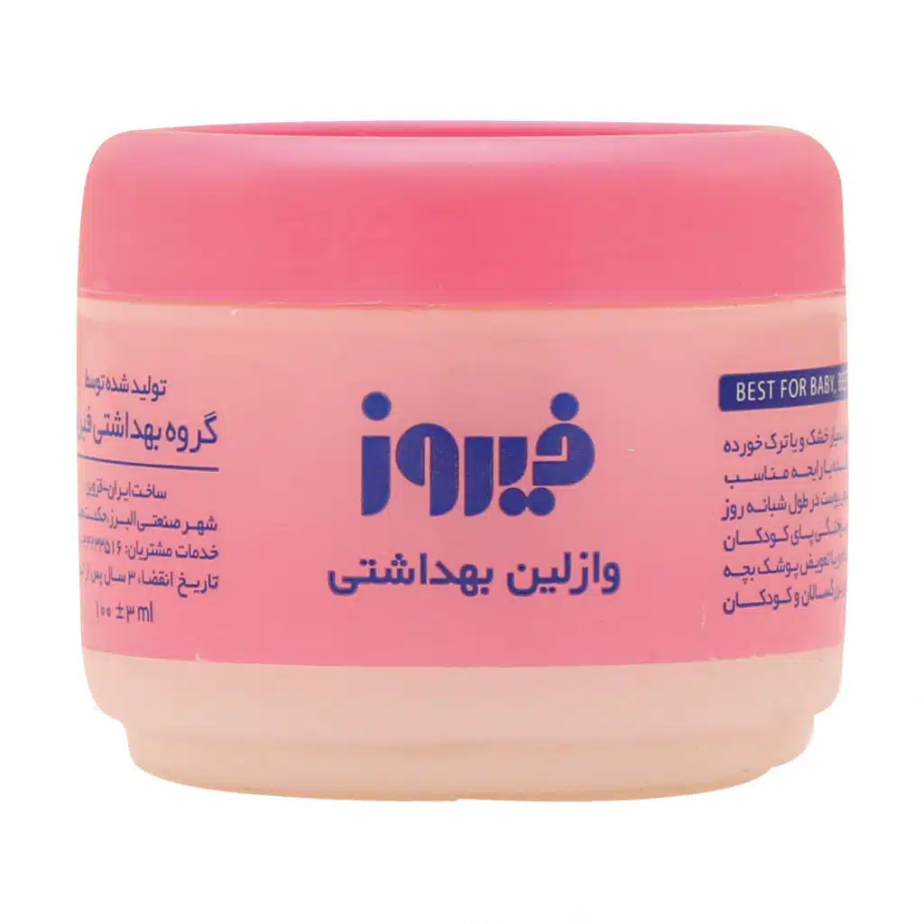 Firooz-Vaseline-100-g.jpg