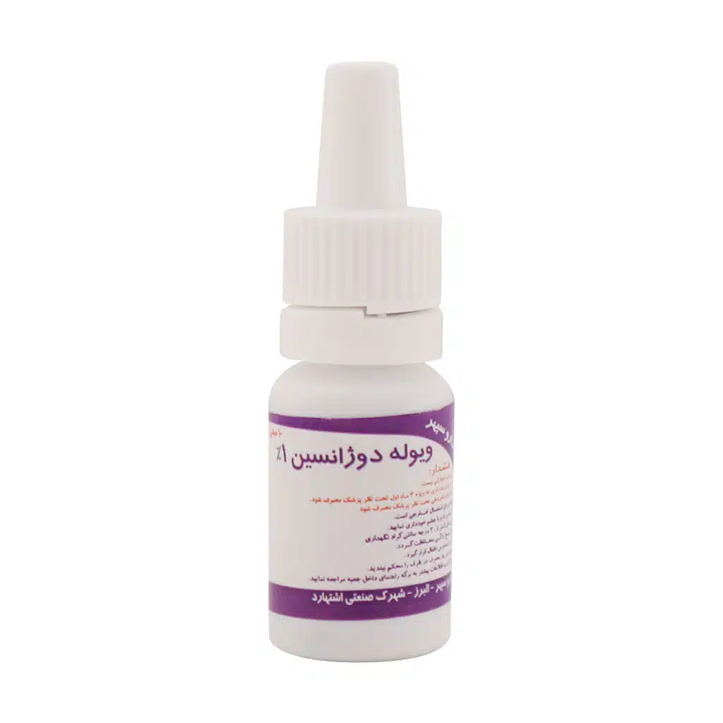 Kimia-Darou-Sepehr-Gentian-Violet-10-Ml.jpg