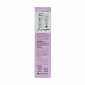 Seagull-Face-Depilatory-Cream-1-300x300 (1)