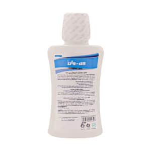 Vi-One-Chlorhexidine-2-Mouthwash-330-300x300