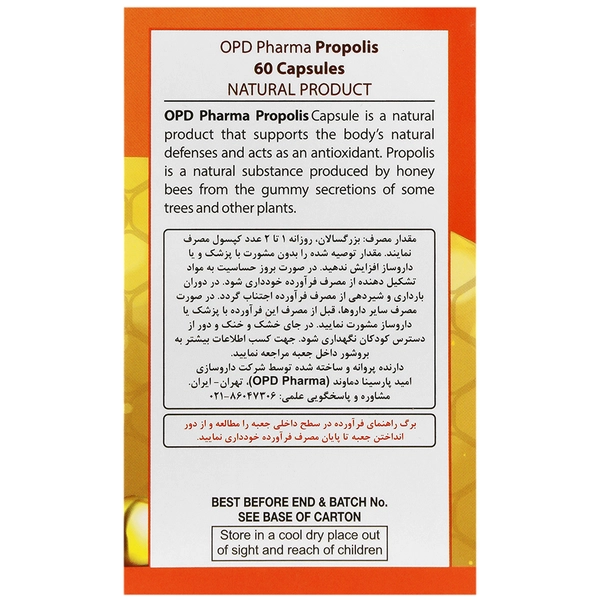 16315930291202492931