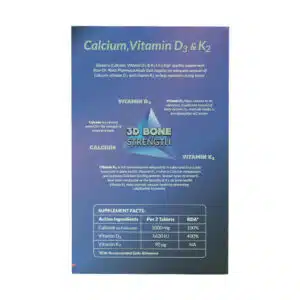 Abidi-BonArco-supplement-30-tablet-1-300x300.jpg