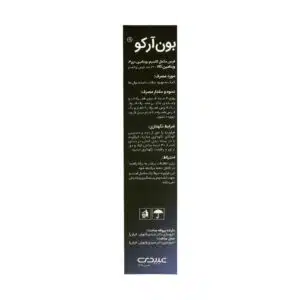 Abidi-BonArco-supplement-30-tabs-300x300.jpg