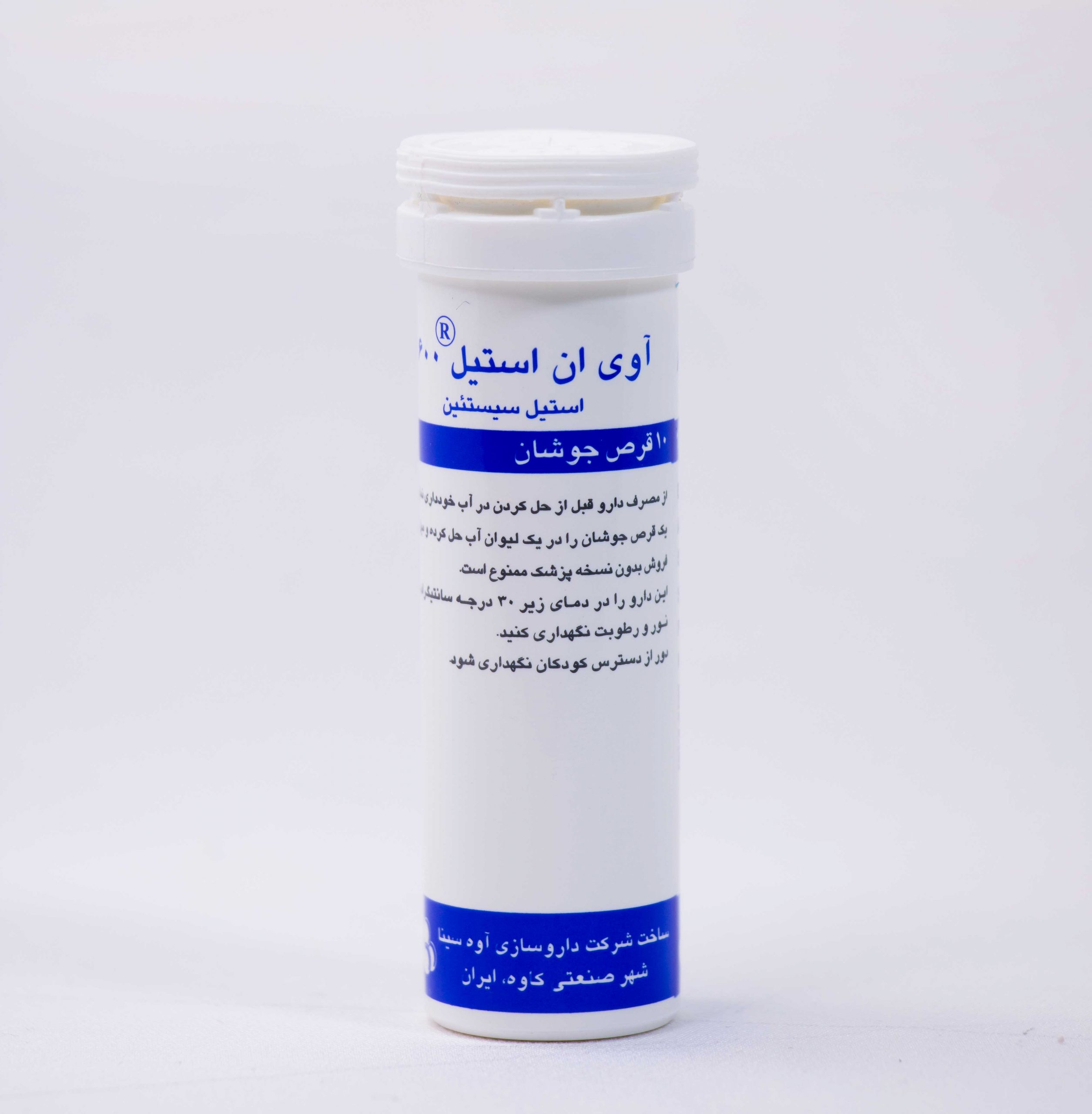 Acetylcysteine-FA-scaled