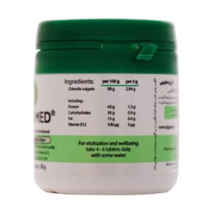 Algomed-۱۰۰-Tabs-300x300