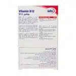 Eurho-Vital-Magnesium-Plus-Eisen-And-B6-60-150x150.jpg