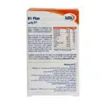 Eurhovital-B1-Plus-Capsules-150x150.jpg