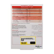 Natures-Only-Double-Bull-30-Tabs-224x224