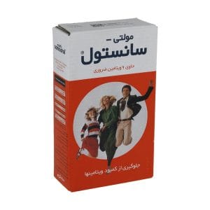 شربت سانستول