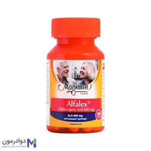 قرص آلفالکس