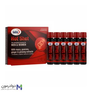 هات شات یوروویتال