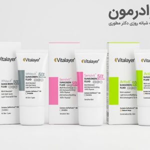 ضدآفتاب های ویتالیر